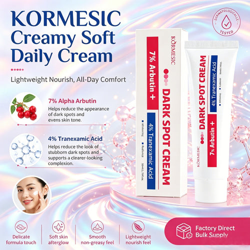 跨境KORMESIC7％熊果苷+4％传明酸面霜Face cream外贸厂家批发