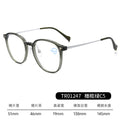 Beesfen RedNote Influencer Tea Brown Glasses Frame Prescription Frame Women Ultra-Light Blue-Light Glasses Cinnabar Sun With Glasses