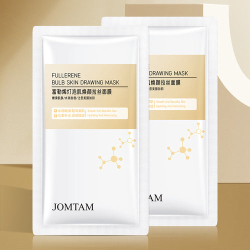 玖美堂富勒烯灯泡肌拉丝面膜片装滋养嫩肤面膜贴改善干燥 护肤品