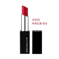 COCOSILIYA Moisturizing Lipstick 405