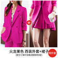 Women's Fall Korean Casual Petite Blazer + Pleated Skirt Set 2026 - Black Suit