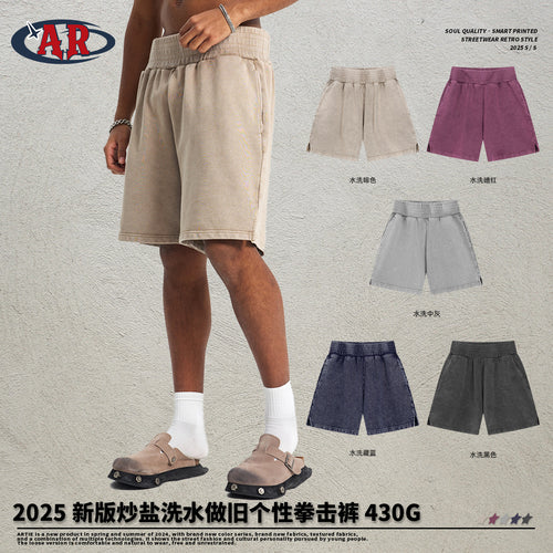 ARTIE Men's American Washed Oversize Loose Fit Shorts