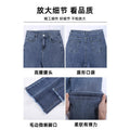 Women's Vintage Micro Flare Bootcut Jeans