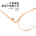 Beesfen T808T Polygon Prescription Glasses Women Korean Retro Glasses Frame β Titanium Frame Bare Face Artsy