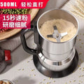 Multi-Function Electric Grain Mill - Flour & Cereal Grinder