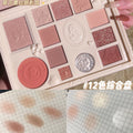 卡佩尔12色蕾丝眼影梦境女神哑光珠光腮红高光粉啫喱液体眼影盘