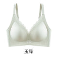 高颜值软支撑舒适聚拢无痕透气固定水滴杯无钢圈内衣女收副乳文胸