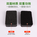 seaweed sponge scouring pad black kitchen cleaning dishwashing pot sponge block square dishwashing c