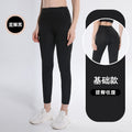 Summer Sporty High Waist Pants