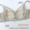 3337套装缎面无痕轻薄透气网纱软钢圈聚拢镂空杯内衣女调整型文胸