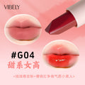 VIBELY双面三色柔雾口红哑光雾面水光镜面一支三色唇膏不拔干显色