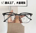Prescription Glasses Browline Frame Anti-Blue Plano Retro Frame Men Formal Casual Trendy Tech Prescription Sunglasses