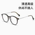 Beesfen RedNote Influencer Tea Brown Glasses Frame Prescription Frame Women Ultra-Light Blue-Light Glasses Cinnabar Sun With Glasses