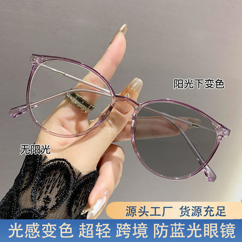 Light-Changing Prescription Glasses With Rx Retro Blue-Light Glasses Men Versatile Bare Face Plano Women Prescription Sunglasses