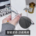 Overseas Light-Changing Prescription Glasses Women Blue-Light Glasses Fashionable Oval Round Bare Face Influencer Turn Grey Plano