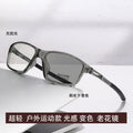 Distance-Near Dual Sports Bifocal Photochromic Reading Glasses Unisex Sparkle Outdoor Riding Elderly Non-Slip Old Vision Glasses