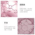 形象美肤研美白祛斑洁面乳深层清洁清爽温和不刺激提亮洗面奶批发