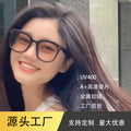 Gm Women Sunglasses Premium UV-Proof Sunglasses Can Fit Prescription Sunglasses Men Premium Driving Sun-Proof Glasses