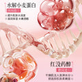 形象美沁润免洗泡泡面膜慕斯精华保湿补水肌肤改善干燥泡沫面膜