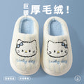 儿童棉拖鞋秋冬季女童新款卡通可爱猫咪居家保暖加绒亲子家居棉拖