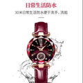 Swiss Brand Waterproof Ladies Watch Ultra Thin Belt Watch TikTok Live AliExpress Bestseller Drop Ship