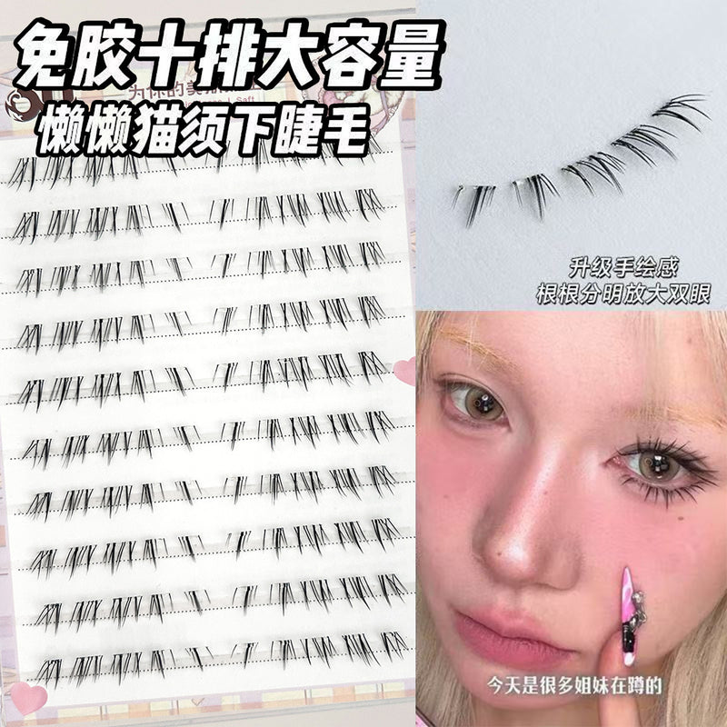 No-Glue Lazy Cat Lower Lashes - Natural Volume, Segmented & Reusable