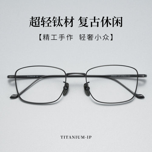 Beesfen 8g Gold Silk Pure Titanium Glasses Frame chordf Formal Simple Frame Si Pattern Retro Full-Frame Wholesale
