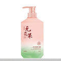 跨境KORMESIC黑芝麻&人参系列洗发水Shampoo日常发丝洁净外贸批发