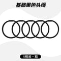 盒装发圈头绳2025新款橡皮筋女扎头高弹力耐用发绳高马尾头饰皮套