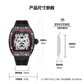Item Time Mens Watch Drop Ship Western Bestseller Wine Barrel Full Diamond Watch Men Formal Sports Waterproof Watch Men