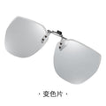 Sunglasses Clip-On Polarized Sunglasses Women New Ultra-Light Clip-On Day/Night Photochromic Sunglasses Clip-On