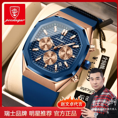 Swiss Brand Luxury Multifunction 6 Hand Date Mens Watch Large Dial Live Export Bestseller Drop Ship