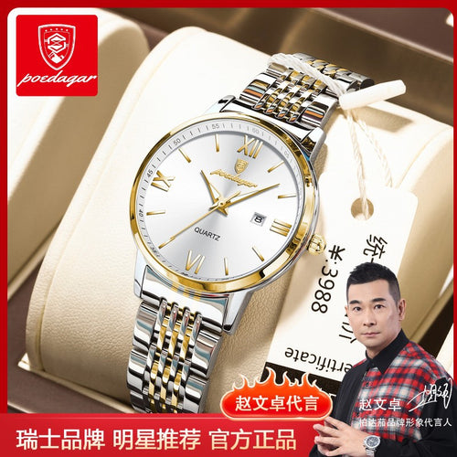 Swiss Brand New Ultra Thin Ladies Watch Waterproof Glow Luxury Watch Live Export Bestseller Drop Ship