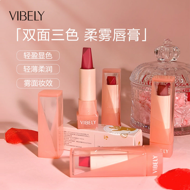 VIBELY双面三色柔雾口红哑光雾面水光镜面一支三色唇膏不拔干显色