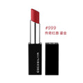 COCOSILIYA Moisturizing Lipstick 405