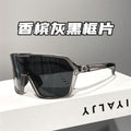 Futuristic Photochromic Riding Sunglasses - Windproof UV Protection