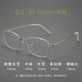 Ultra-Light 4.7g Linde Screwless Series HYD0175Y Square Formal Glasses Frame Men Pure Titanium Gold Silk Frame
