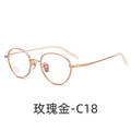 Beesfen J90006 High Count Small-Frame Pure Titanium Frame Retro Oval Round Width Edge Ultra-Light Titanium Frame Glasses Frame Wholesale