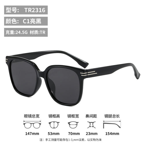 Men's Big Frame Polarized Sunglasses - UV Proof
