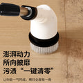 电动清洁刷大功率手持浴室厨房多功能洁神器汽车家用玻璃清洁跨境
