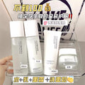 山茶花酵母组合四件套补水保湿面霜乳液爽肤水洗面奶护肤套装批发