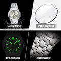 Swiss Brand Ultra Thin New Ladies Watch Waterproof Glow Luxury Watch Live Export Bestseller Drop Ship