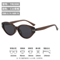 2026 New Cat-Eye gm Women Sunglasses Premium Polarized Retro Fashionable Glasses Women Sunglasses Men Trendy