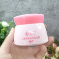 Yumeijing Baby Face Cream 50g - Gentle Nourishing Milk Moisturizer