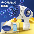 车载香水香薰吊坠汽车挂饰持久淡香精油车内挂件悬挂式玻璃瓶木盖