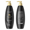 跨境外贸KORMESIC柔顺护发素hair conditioner家庭装厂家现货批发
