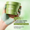 跨境KORMESIC绿豆系列洁面乳Facial Cleanser清洁保湿外贸批发