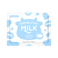 tk代发跨境新品LAIKOU牛奶保湿唇膜6g滋润保湿lip mask全英文唇贴