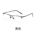 Beesfen New Frame 990070 Half-Rim Frame Ultra-Light Prescription Si Pattern Men Formal Glasses Frame Wholesale