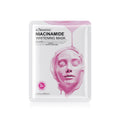 KORMESIC跨境维生素C提亮乳液面膜系列facial mask外贸批发厂家